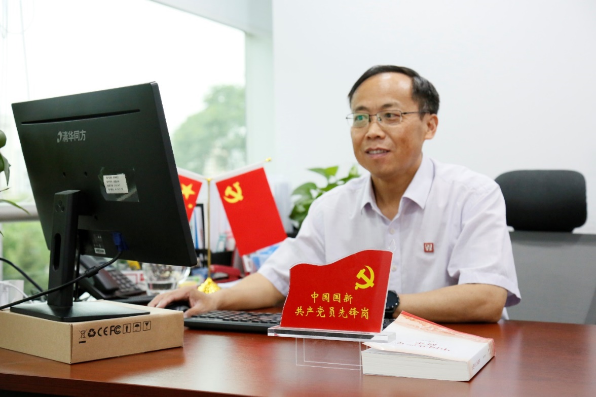 範本(ben)銀