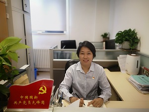 苗晶